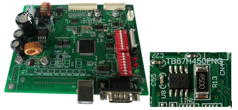 Printer and POS device program