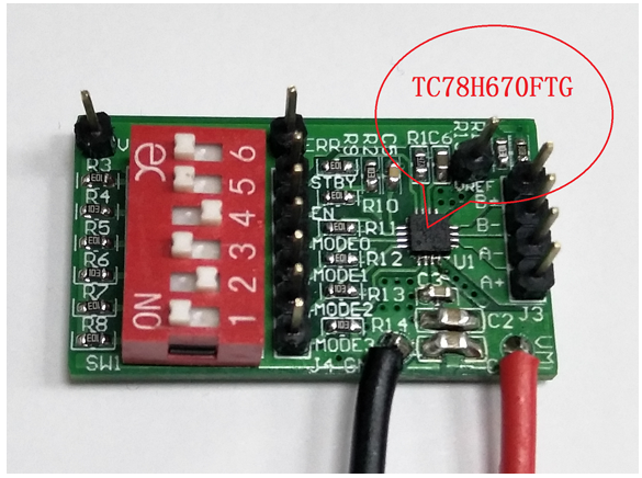 128 micro-stepper motor drive module scheme